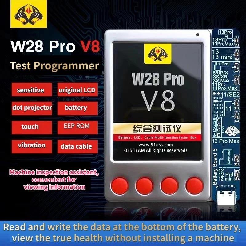 W28 Pro  ͸ LCD ũ ̺ ׽, ȵ̵ IOS ͸ ׽Ʈ Ƽ,     ̺ 